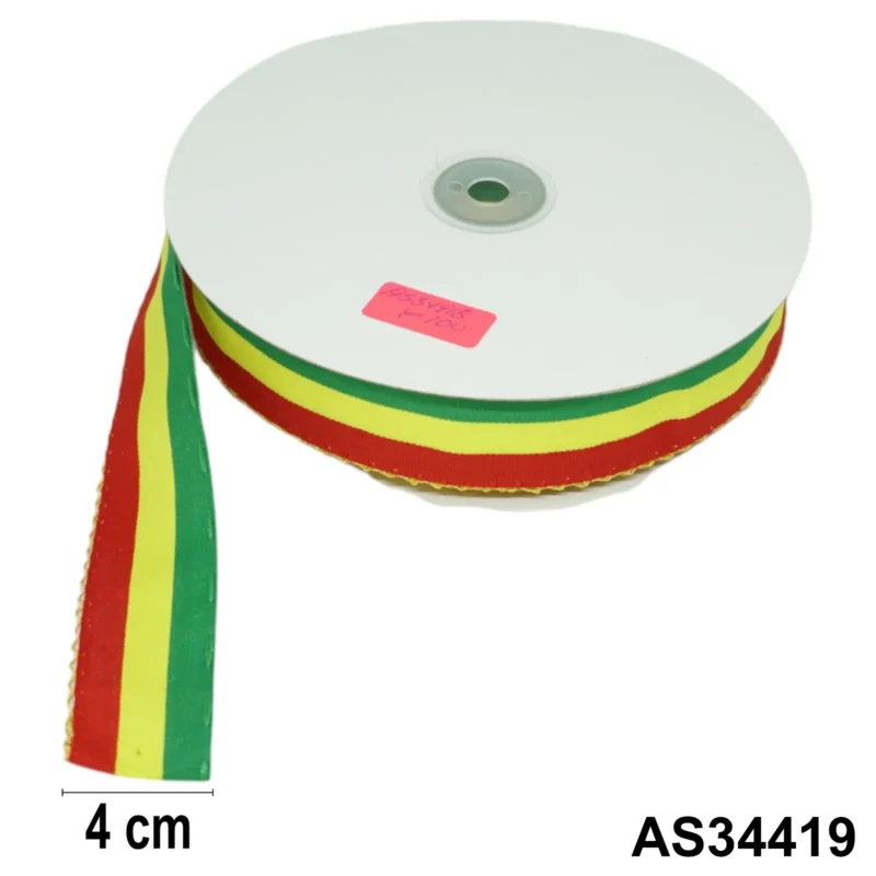 CINTA PARA ESCARAPELA CON BORDE DORADO DE 4 CM