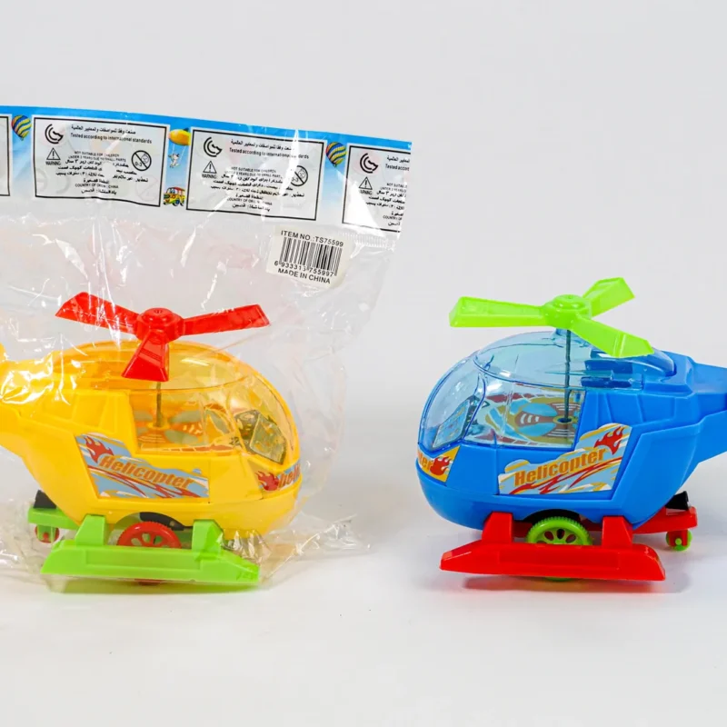 HELICOPTERO DE JUGUETE A CUERDA