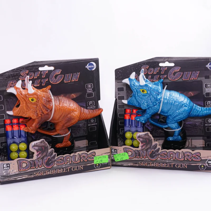PISTOLA DE DINOSAURIO DE JUGUETE