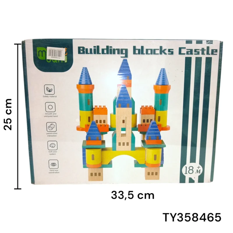 CASTILLO ROMPECABEZAS X69PCS