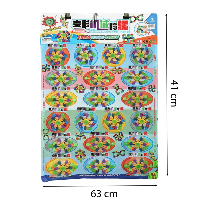 JUGUETE ECONOMICO DE PIÑATA