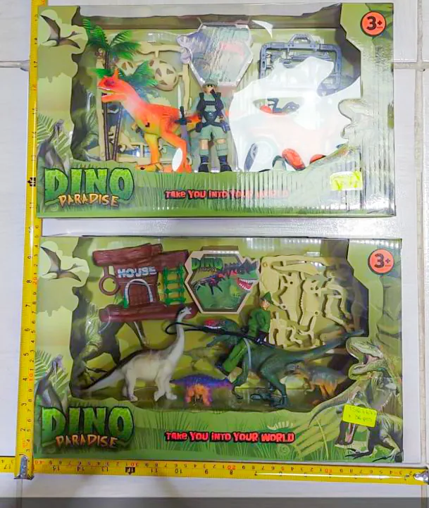 DINOSAURIO DE JUGUETE
