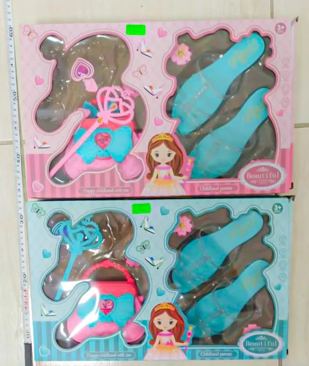 JUGUETE DE BELLEZA